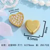 Prata Pura 999 Banhada a Ouro com Pedras de Diamante Estrela de Pétala com Furo Passante Contas Espaçadoras Novo Estilo Chinês Acessório de Pulseira Colar Pingente Contas Atacado