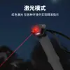 Iluminación láser de visión nocturna multifuncional bastón de senderismo telescópico ligero profesional para exteriores bastón de escalada antideslizante