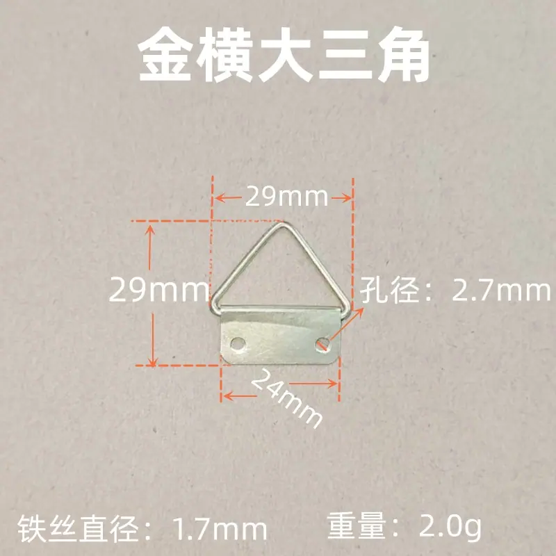 微信图片_20230728103723