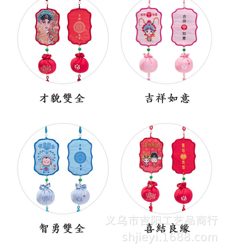 未标题-1_08.jpg