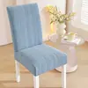 2026 Nuevo Modelo Color Sólido Elástico Jacquard Terciopelo Juego de Sillas Oficina Elástico a Prueba de Polvo Funda de Silla Simple Venta al por Mayor
