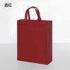 Bolsas de Mano No Tejidas Impresión Personalizada Compras Corporativas Lona Bolsas Ecológicas con Impresión de Logo Estilo de Moda