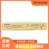 Cartucho de Tóner Original Toshiba Fc415 2010A 2510Ac 2515 3015 3515 4515 5015 Tóner