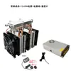 Kit de Elemento Peltier Enfriador 12V para Bricolaje Kit de Disipación de Calor para CPU de Computadora Tanque de Peces con Agua Fría Producto Terminado