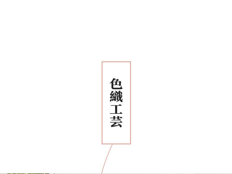 樱花粉+摩登灰_19.jpg