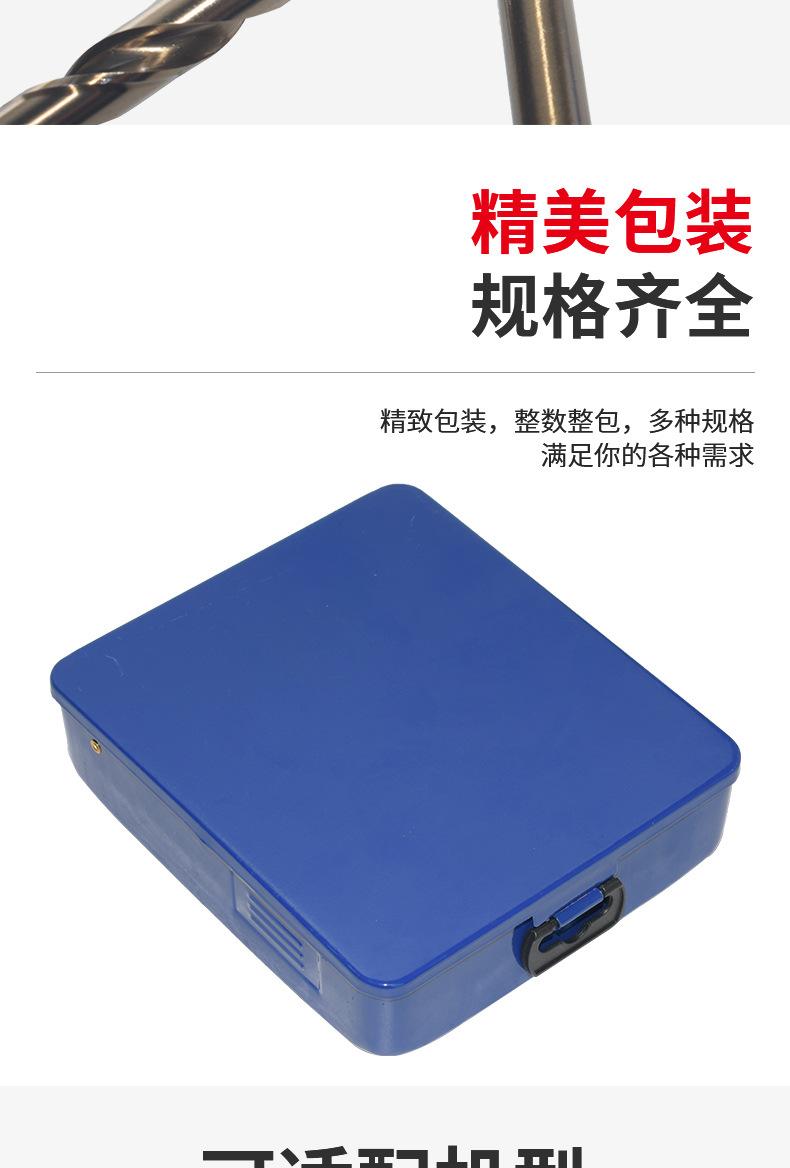 41pcs铁盒装_07