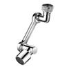 Extensor de Torneira Universal com Braço Mecânico e Bico Giratório para Lavatório, Conector Universal Multifuncional, Dispositivo Anti-Salpicos