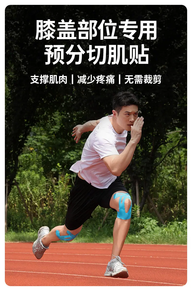 详情图片_03.jpg