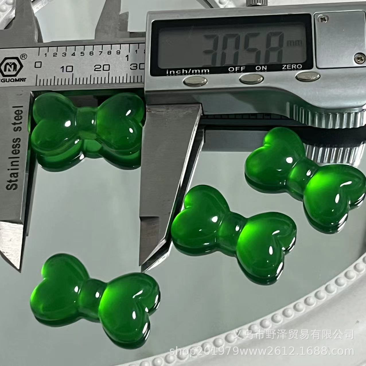 微信图片_20230822175625_1