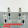Columna Magnética de Fijación de Placa de Circuito Impreso (PCB) Soporte para Reparación de Teléfonos Móviles Columna Magnética Fuerte Columna Magnética de Sujeción para Soldadura