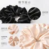 Pañuelo Cuadrado Vintage Rayas Anillo para el Cabello Intestino Grueso Estilo Coreano Celebridad de Internet para Mujer Anillo para el Cabello Anillo para el Cabello de Tendón de Goma Cinta para la Cabeza con Sentido Avanzado Adorno para Cola de Caballo