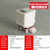 Válvula Solenoide de Desagüe de Entrada para Purificador de Agua, Kebao 24V Conector Rápido, Válvula Combinada Universal de 2/3 de Pulgada para Máquinas de Agua Pura