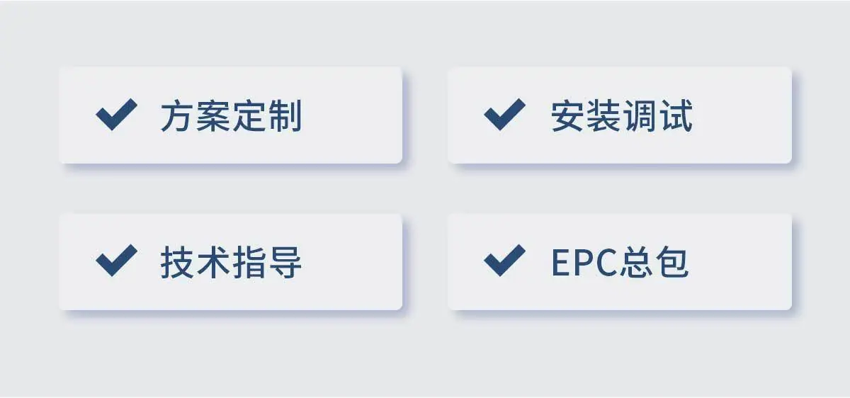 4月-HC-5