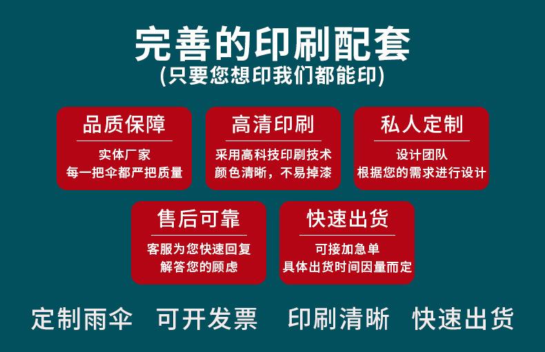 关联营销和抬头_05(1)
