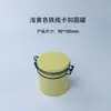 Caramelo de Té de Jazmín Granos de Café Hojas de Té Lata con Tapa Abatible Snap-On Lata de Almacenamiento Sellada Lata de Hojalata Hecho a Medida