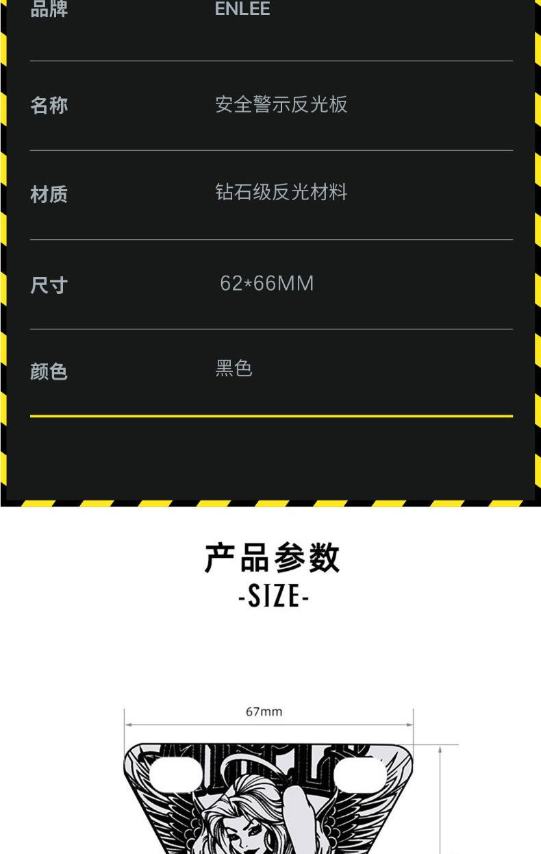 详情_10.jpg