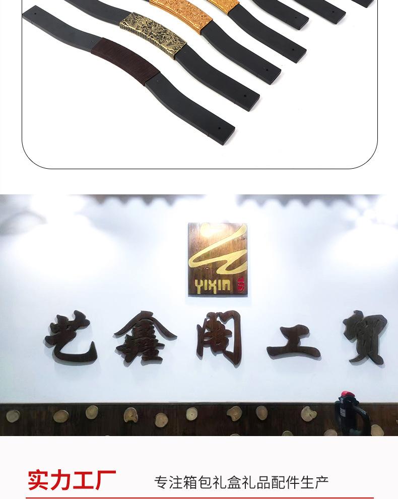 详情页设计修改_13.jpg