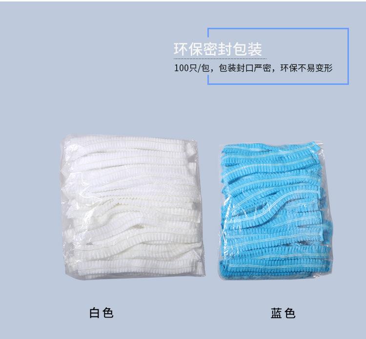 无纺布条形帽详情更新_06.jpg