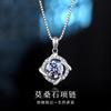 Joyería de Plata Esterlina S925 Collar de Moissanita Procesamiento Joyería Personalizada para Mapear a Muestra Colgante Fabricante de Fuente Personalizada