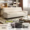 Sofá cama integrado dos en uno rascador para gatos piel simple moderno sala de estar de apartamento pequeño habitación de alquiler oficina sofá plegable