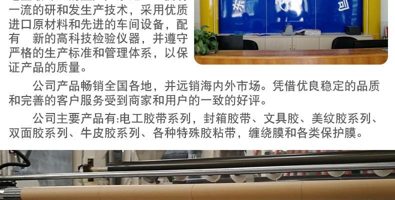 O1CN01S0TrKk29JZoWubo8o_!!2138