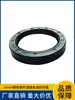 Sello de Aceite con Resorte de Metal Reductor de Engranaje Helicoidal NMRV Accesorios Anillo de Sellado para Reductor Sello de Aceite de Caja de Cambios Caucho de Nitrilo