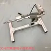 Mini Máquina de Pistola con Movimiento Telescópico Lineal Reciprocante, Base No Regulable en Velocidad con Ángulo Ajustable