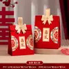 Caja de Dulces para Boda, Especial para Bodas, Nuevo Modelo 2026, Bolsa de Dulces de Mano para Compromiso Caja de Regalo, Caja Vacía, Caja de Empaque para Dulces de Boda