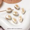 [Cacao de leche de coco] color té con leche cuentas cerámicas pata de gato estrella corazón perrito material para abalorios DIY joyería
