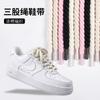 Cordones Redondos de Poliéster-Algodón Trenzados de Tres Hilos, un Par de Zapatos Casuales Versátiles, Zapatos Deportivos, Cordones de Algodón y Lino, un Par Blanco
