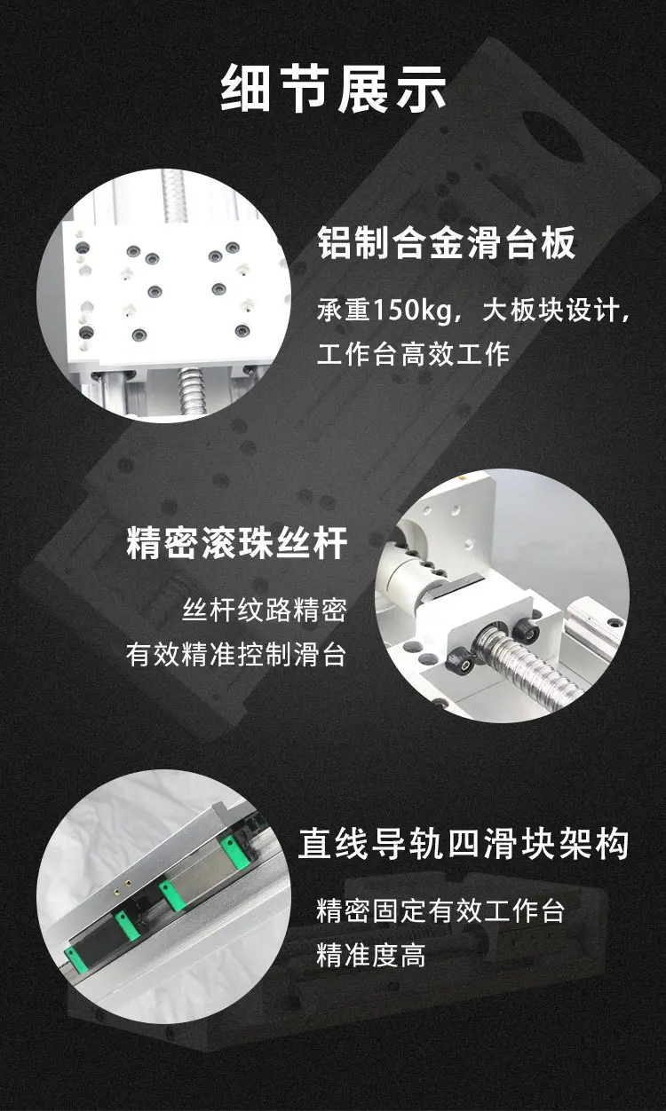详情_01_09.jpg