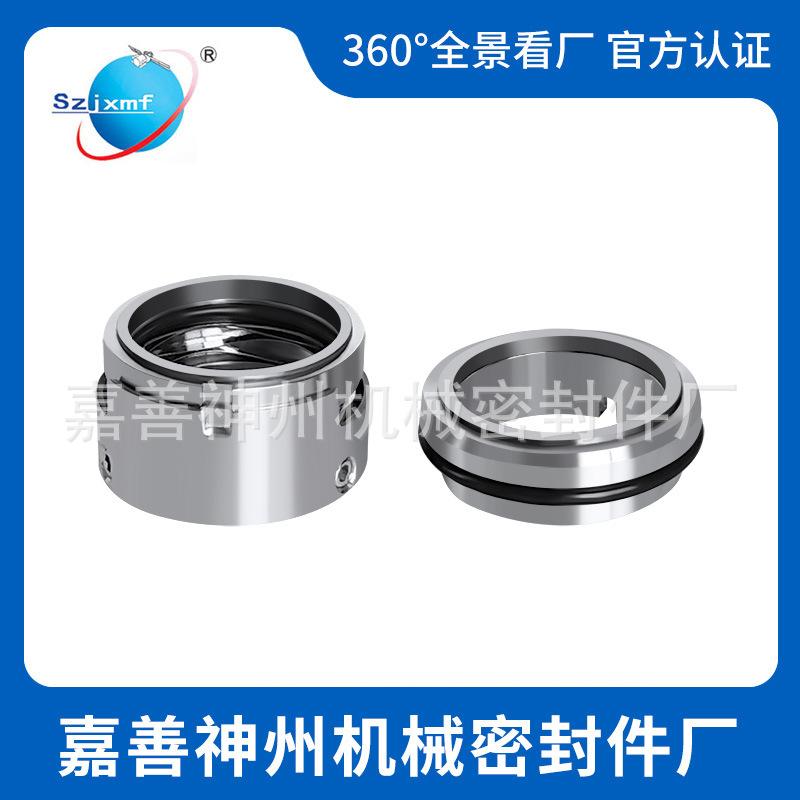 M7N-(1)