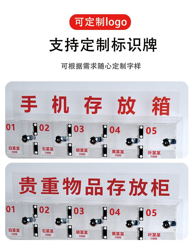 B款详情图_07.jpg