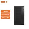 Lenovo Laiku Lecoo Computadora de Escritorio Personal para Negocios Host Único Cool 300 Computadora de Escritorio