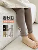 Artículos de temporada Primavera y Otoño Algodón Transfronterizo Estilo Nuevo Color Sólido Leggings Pantalones de Nueve Puntos con Encaje de Otoño Ropa Exterior Medias con Pie para Niñas
