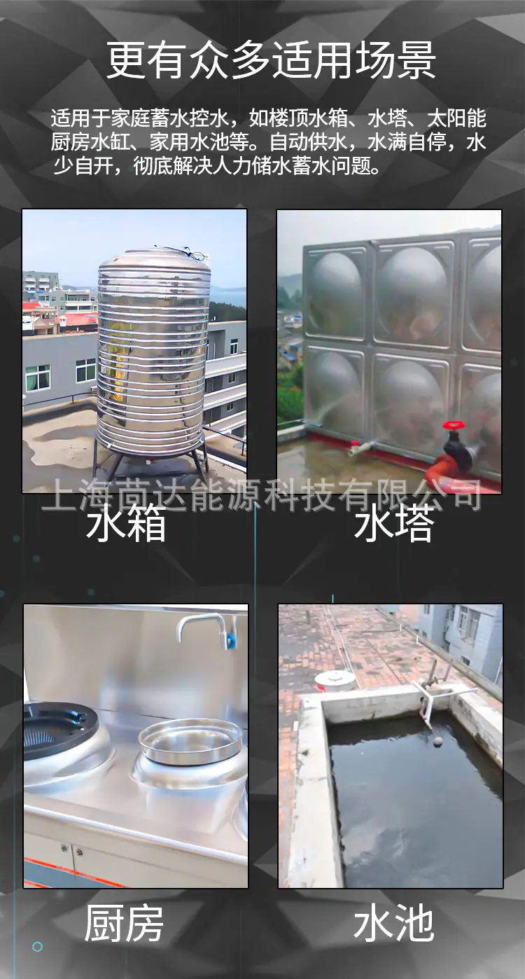 详情页_04.jpg