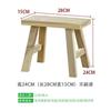 Taburete pequeño informal sencillo para el hogar, banco pequeño de madera maciza, taburete para mesa de comedor, taburete cuadrado pequeño, taburete pequeño de madera, taburete bajo, mesa de centro, taburete para cambiar zapatos
