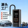 Inflador de Neumáticos Inalámbrico para Coche Portátil Pantalla Digital Bomba de Aire Eléctrica de Alta Presión para Neumáticos de Coche