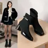 Botas Altas Retro de Tacón Grueso con Forro Polar para Mujer 2026 Otoño/Invierno Nuevas Botas Cortas de Vestir Hebilla de Gamuza Botas Versátiles Adelgazantes