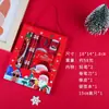 Conjunto de Presente de Papelaria de Natal Venda Quente Transfronteiriça Brinquedos Infantis Lápis Caderno Presente de Feriado Papelaria para Estudantes