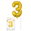 Globo de Número de Película de Aluminio de 16 pulgadas Deluxe Empaque Individual Paquete de Cartón Globo de Papel de Aluminio Decoración para Fiesta de Cumpleaños Arreglo Venta al por Mayor