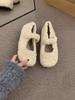 Sapatos de pele de fada francesa para mulheres, roupa externa de inverno 2024, novos sapatos Mary Jane com laço, boca rasa, doces e versáteis