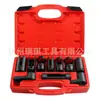 Dado para Sensor de Oxígeno Automotriz, Llave para Sensor de Oxígeno Estilo Europeo, Herramienta de Extracción de Sensor de Oxígeno, Especializado para Mantenimiento de Automóviles