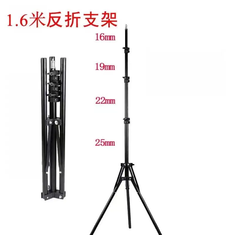 1.6米反折1