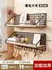 Estantes de pared, sin necesidad de taladrar, para habitaciones de estudiantes, dormitorios y áreas de cabecera; estanterías de pared, librerías de madera maciza y estantes flotantes