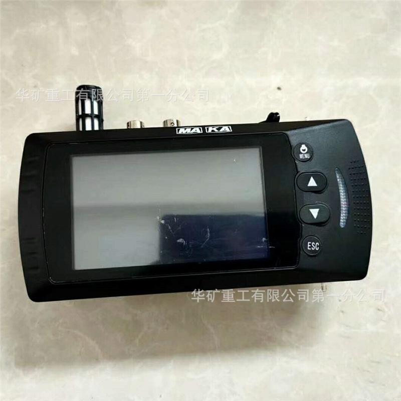 QQ截图20200912113345