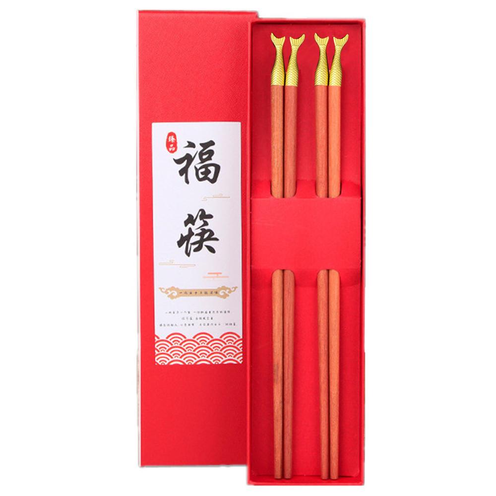 2双鱼红