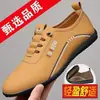 Sapatos Masculinos 2025 Outono e Primavera Novos Sapatos de Couro para Negócios Sapatos Masculinos Solado Macio Sapatos Casuais de Negócios Sapatos Slip-on Doug