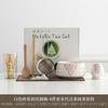Cuenco Japonés de Matcha Verde Ciruela Set de Matcha Conjunto de Herramientas para Preparar Té de la Dinastía Song Batidor de Té Juego de 45678 Piezas