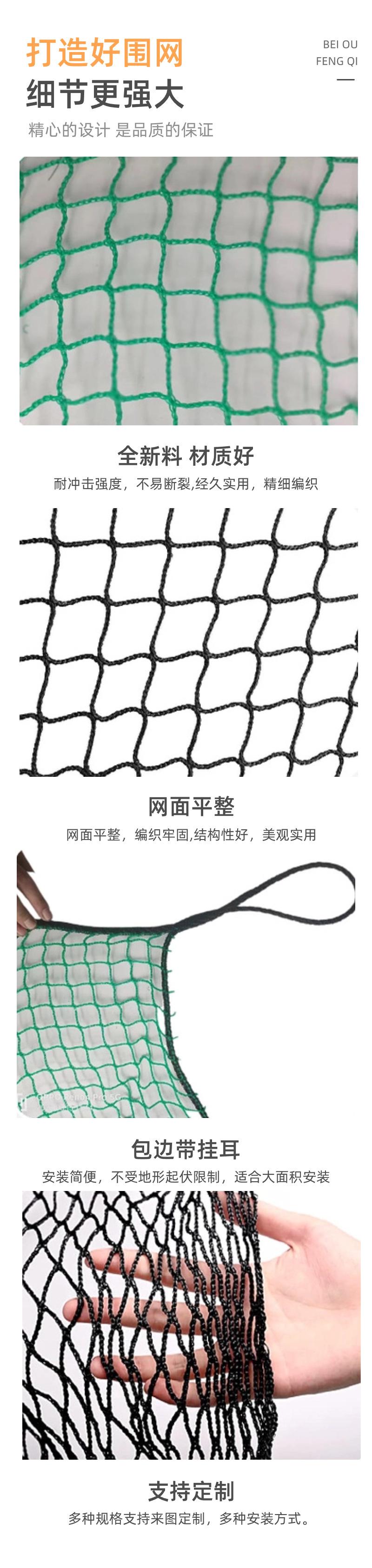 详情 (5).jpg